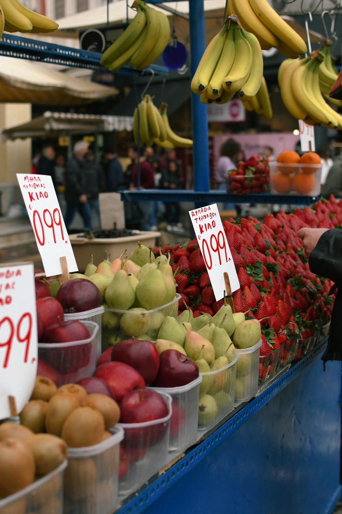 Colorful fruits at a market stall in Athens central market
